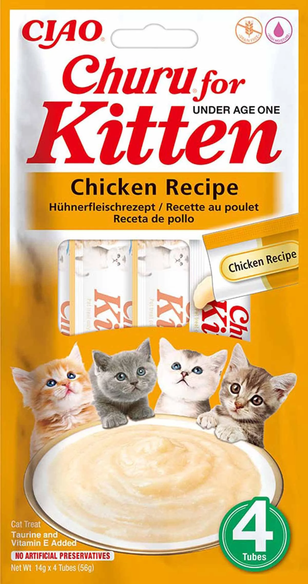 Churu Kitten Under Age 1 - Image 2