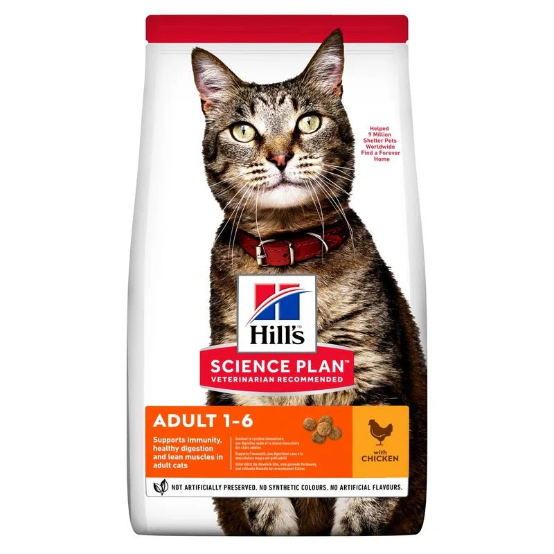 HILL'S SCIENCE PLAN Adult torrfoder med kyckling för katt - Image 3