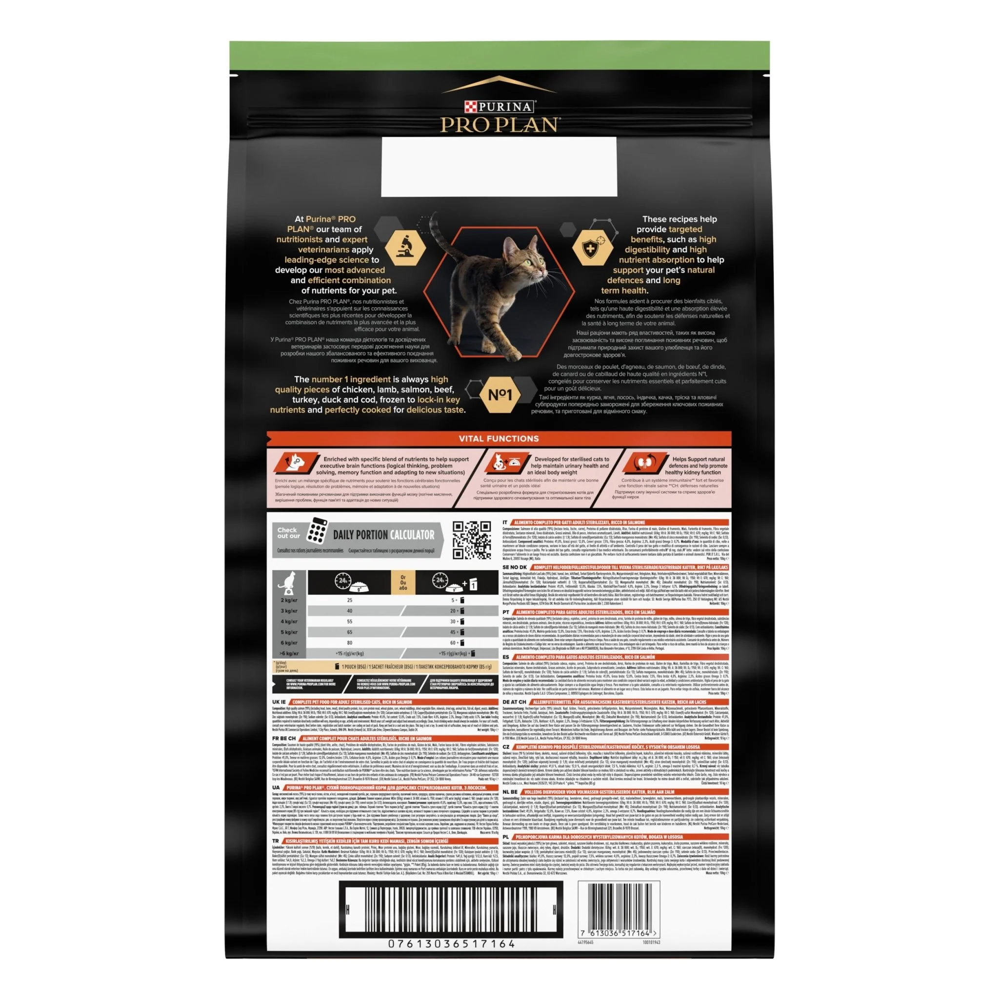 PURINA PRO PLAN Sterilised Adult 1+ Vital Functions Rik på lax - Image 4